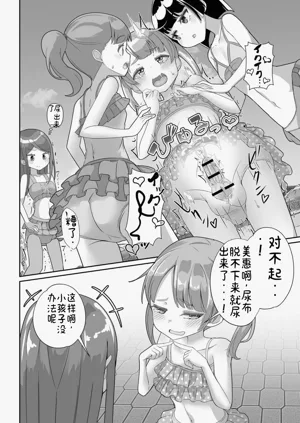 第26頁圖