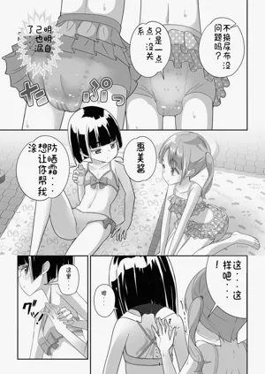 第27頁圖