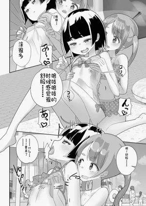 第28頁圖
