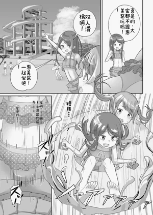 第31頁圖