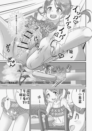 第33頁圖
