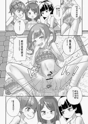 第34頁圖