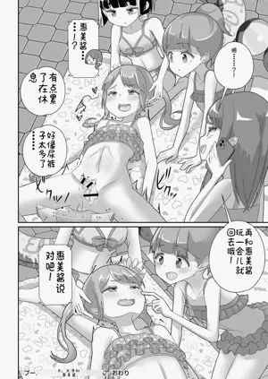 第38頁圖