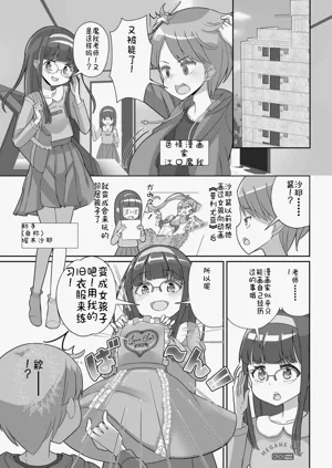 第39頁圖