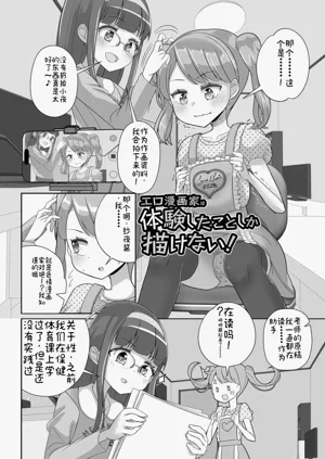 第40頁圖