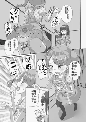 第45頁圖