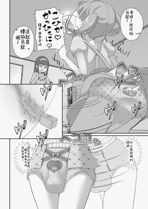 第46頁圖