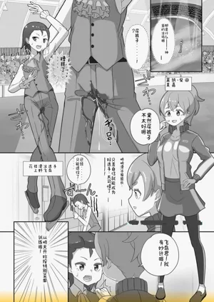 第57頁圖