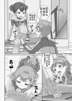 第60頁圖