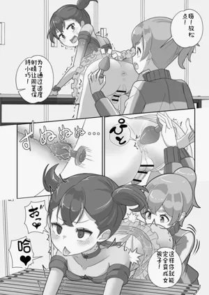 第62頁圖