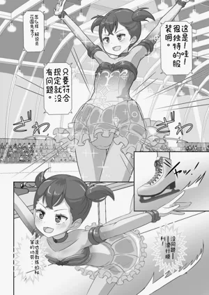 第66頁圖