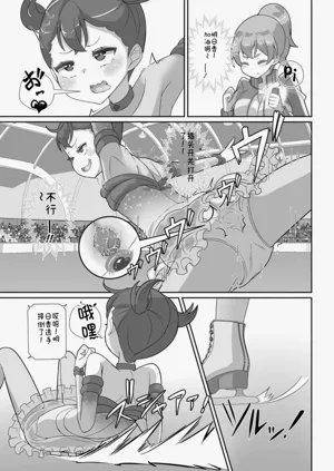 第67頁圖