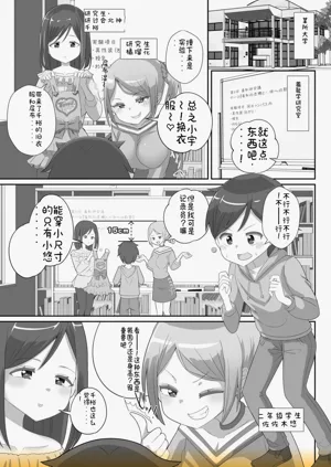 第73頁圖