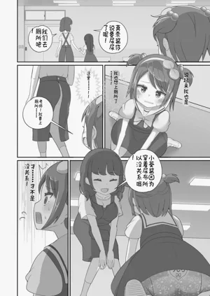 第96頁圖
