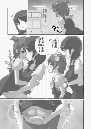 第97頁圖