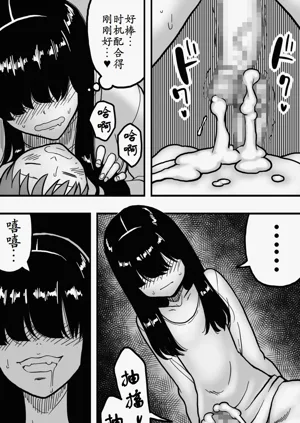 第17頁圖