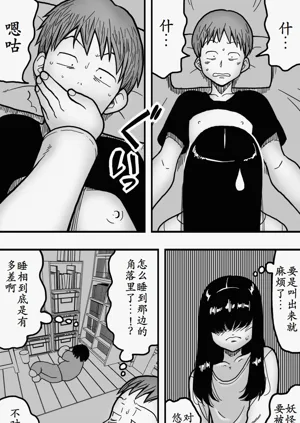 第22頁圖