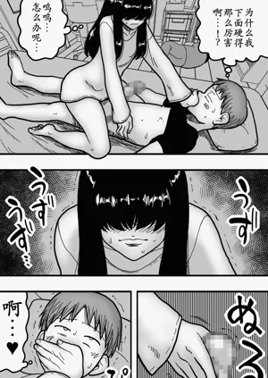 第23頁圖
