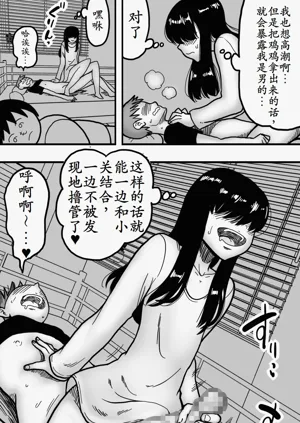 第29頁圖
