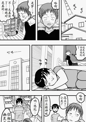 第32頁圖