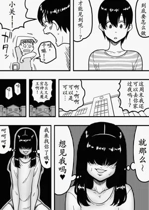 第33頁圖