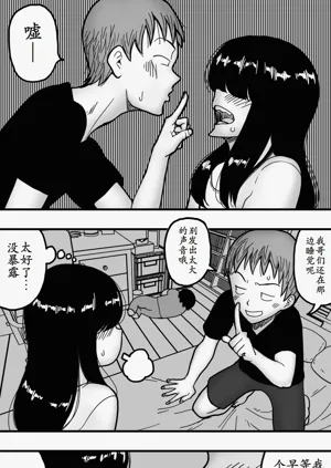 第35頁圖