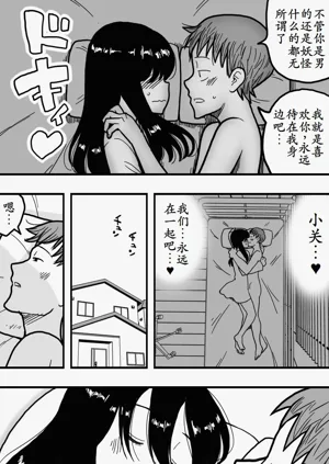 第47頁圖