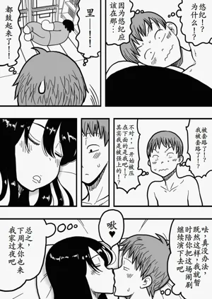 第48頁圖