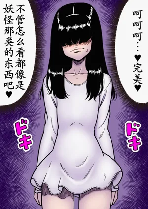 第49頁圖