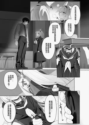 第11頁圖