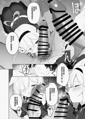 第12頁圖