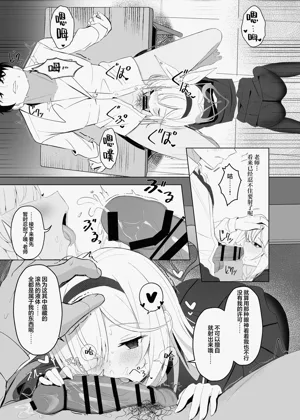 第15頁圖