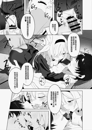 第17頁圖