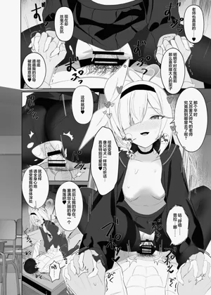 第18頁圖