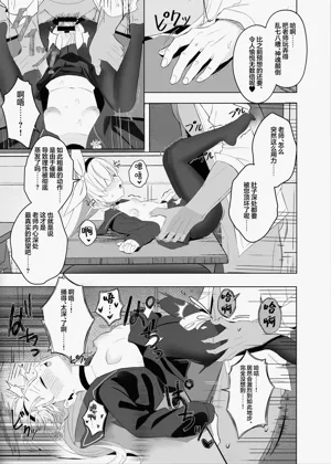 第19頁圖