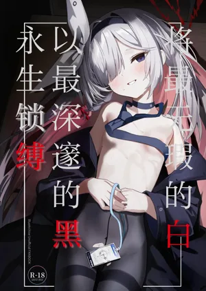 第2頁圖