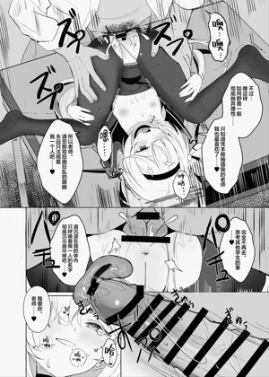 第20頁圖
