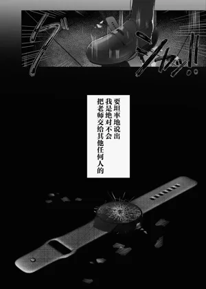 第32頁圖