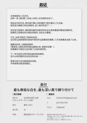 第34頁圖