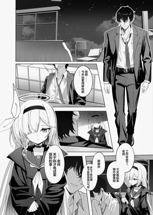 第6頁圖