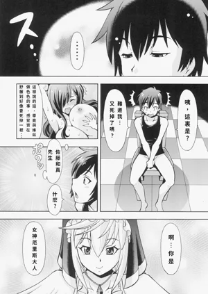 第17頁圖