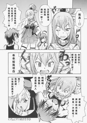 第28頁圖