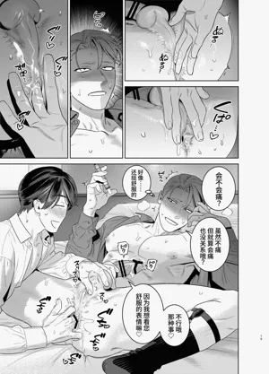 第18頁圖