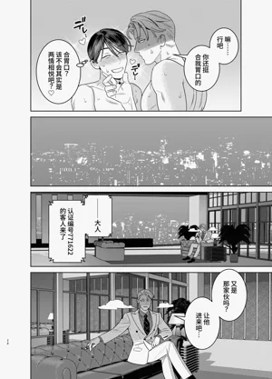 第27頁圖