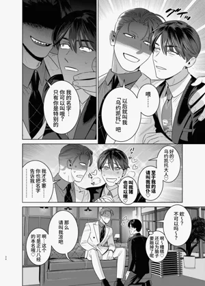 第29頁圖