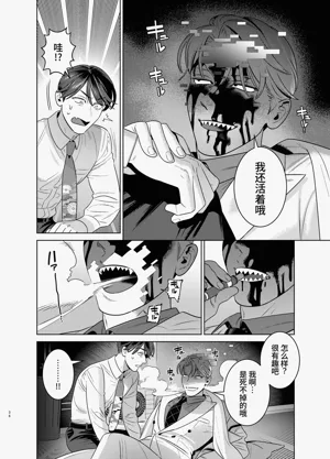 第35頁圖