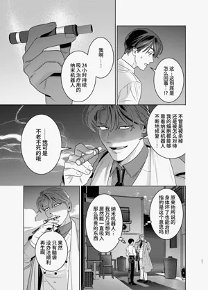 第36頁圖
