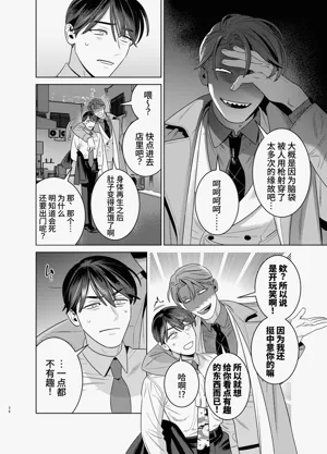 第37頁圖