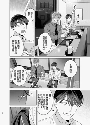 第39頁圖