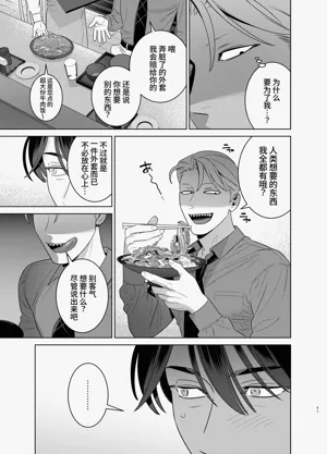 第40頁圖